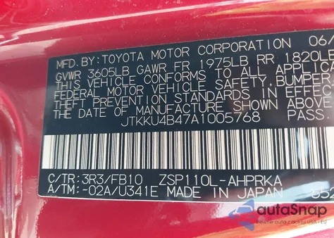 2010 Scion Xd из США, поврежденный, VIN JTKKU4B47A1005768